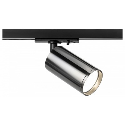 Светильник на штанге Эра  TR39-GU10 ВСН ER_B0053314