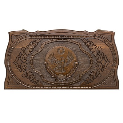 Нарды резные "Герб Дагестана", Rasulov (28724)