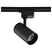 Светильник на штанге Volpe ULB-Q230 UL-00011821 UL_UL-00011821 Светильник на штанге Volpe ULB-Q230 UL-00011821 UL_UL-00011821