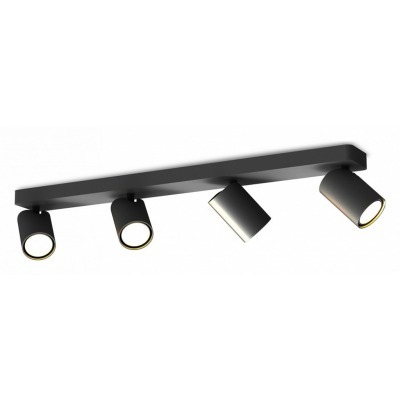 Светильник на штанге Mantra Sal 6710 MN_6710