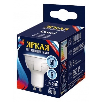 Лампа светодиодная Uniel яр...