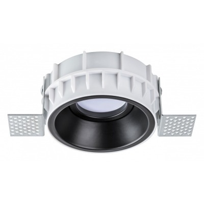 Встраиваемый светильник Lig...