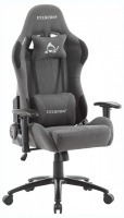 Кресло игровое Ghost EVP_569495