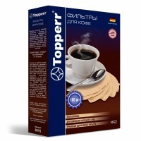 Фильтр TOPPERR №2 для кофеварок бумажный неотбеленный 100 штук 3015 456420 (94167)