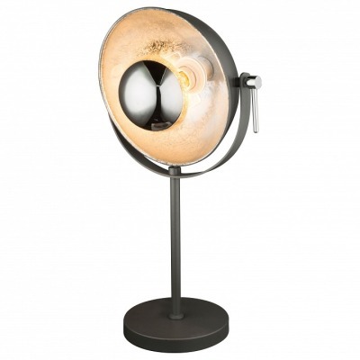 Настольная лампа декоративн...