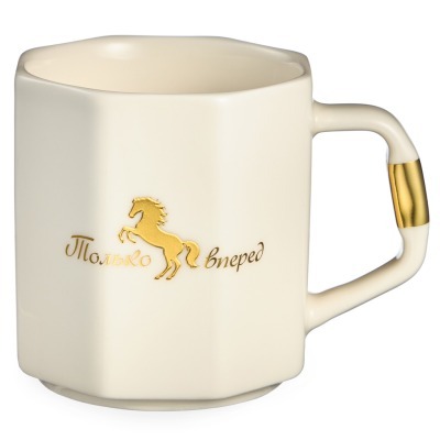 Кружка lefard только вперед...