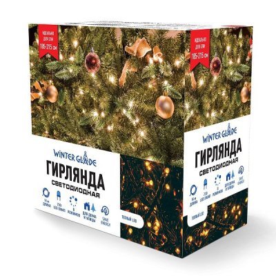 Светодиодная гирлянда (тепл...