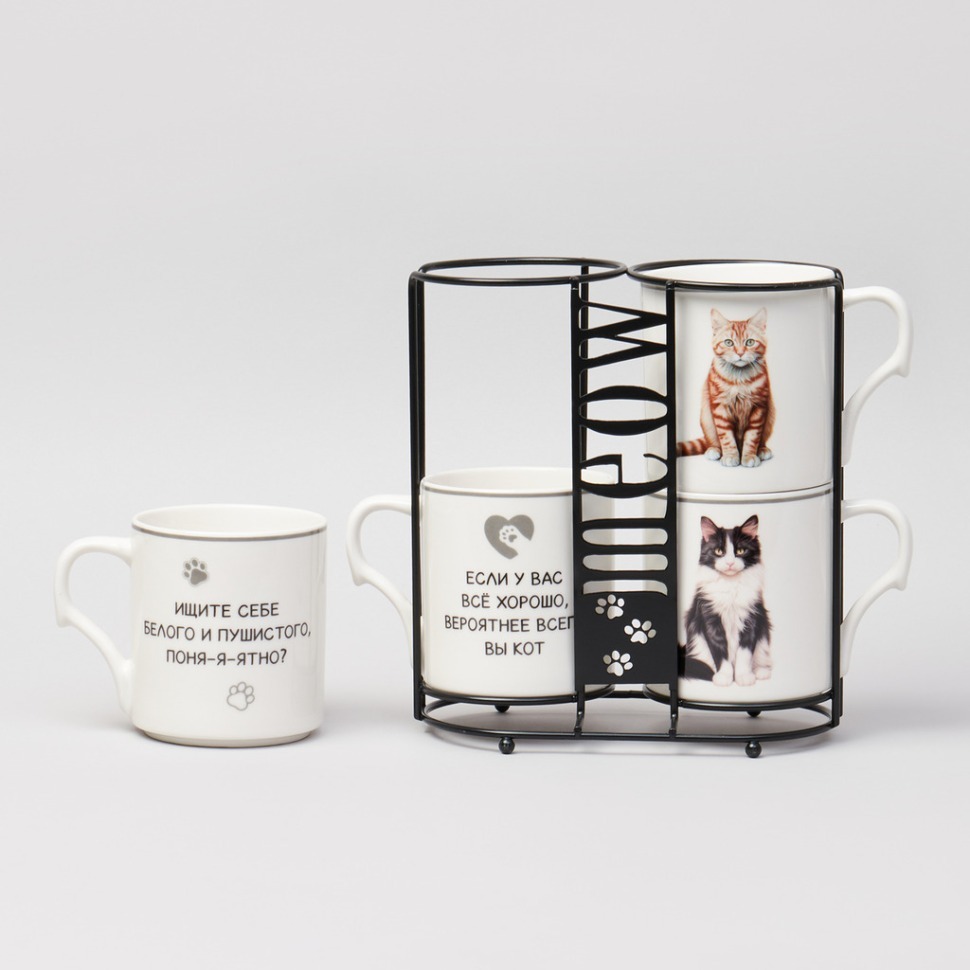 Фото Набор кружек meow 4шт на подставке 368мл. Lefard (153-946) - интернет-магазин МегаТерем в Москве