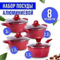 Набор кастрюль с крышками с антипригарным покрытием MAYER BOCH (28344-28345-28346-40547Н)