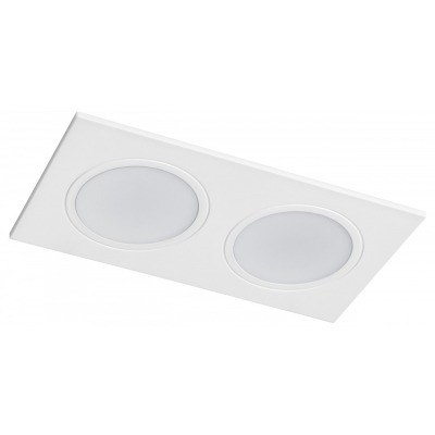 Встраиваемый светильник Lig...