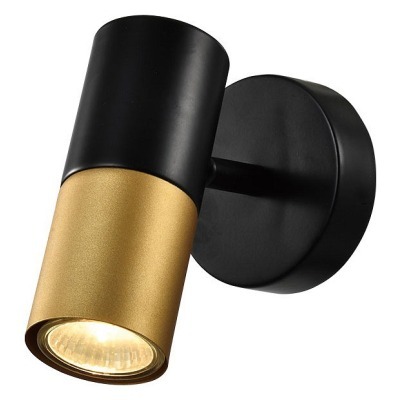 Спот Rivoli Belladonna Б005...