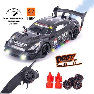 Радиоуправляемая машина для дрифта Nissan GTR R35 (свет, пар, 4WD 1:14) (RC-18A-1)