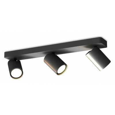 Светильник на штанге Mantra Sal 6711 MN_6711