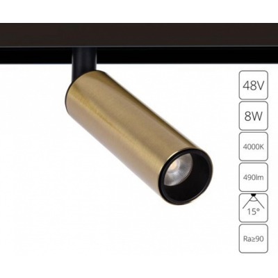 Светильник на штанге Arte L...