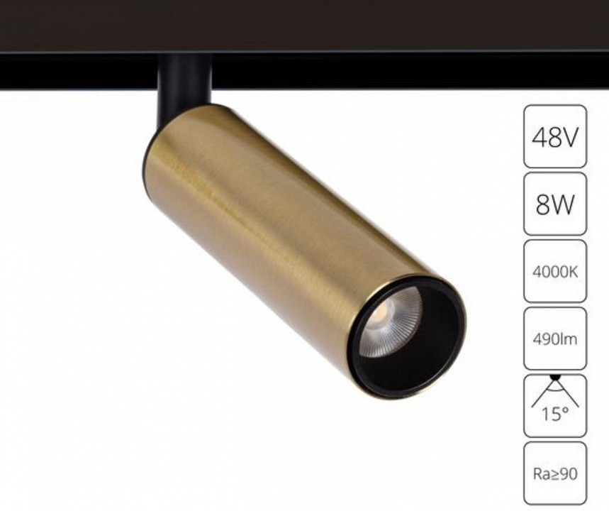 Фото Светильник на штанге Arte Lamp Linea A4660PL-1AB AR_A4660PL-1AB - интернет-магазин МегаТерем в Москве