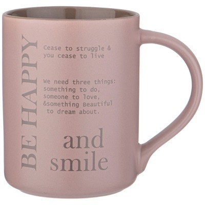 Кружка lefard "coffeemania" 400мл (756-461) 