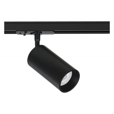 Светильник на штанге Arte L...