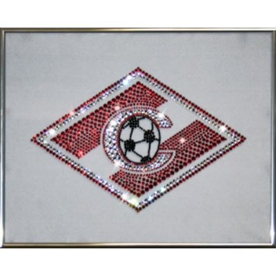 Картина Спартак на белом фо...