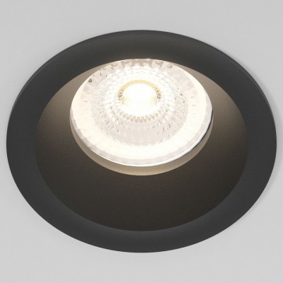 Встраиваемый светильник Ele...