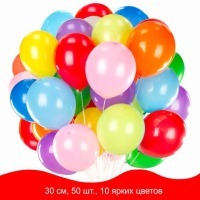Шары воздушные Золотая Сказка 12 (30 см) 50 шт 10 цветов 105003 (2) (87149)