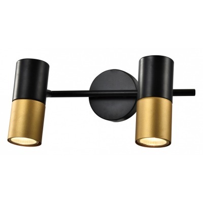 Спот Rivoli Belladonna Б005...