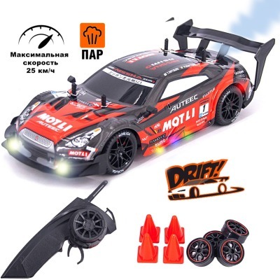 Радиоуправляемая машина для дрифта Nissan GTR R35 (свет, пар, 4WD 1:14) (RC-18B-1)