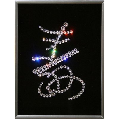 Картина Иероглиф Долголетие с кристаллами Swarovski (1524)