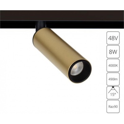 Светильник на штанге Arte L...