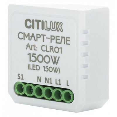 Конвертер Wi-Fi для смартфо...