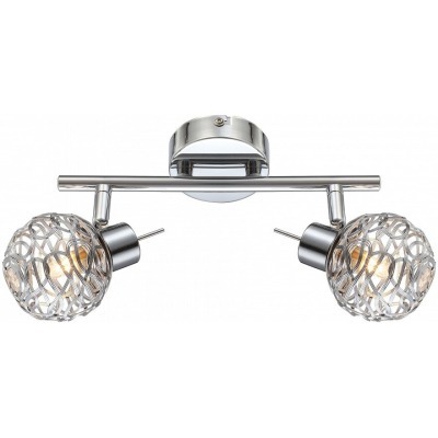 Спот Globo Bolt 56625-2