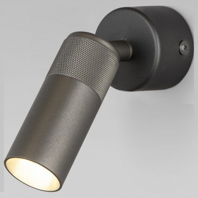 Спот Eurosvet Riff 20097/1 ...