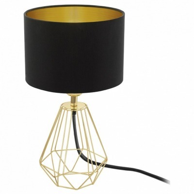 Настольная лампа декоративная Eglo Carlton 2 95788 EG_95788