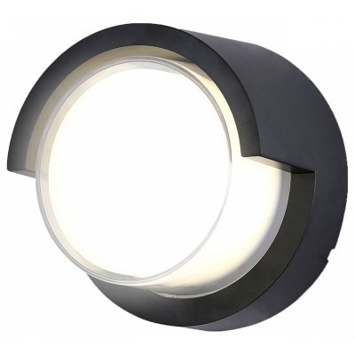 Накладной светильник Ambrella Light ST ST5231 AMBR_ST5231