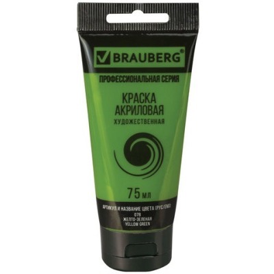 Краска акриловая художестве...