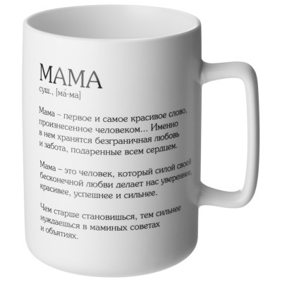 Кружка lefard "мама" 400 мл (260-1092) 