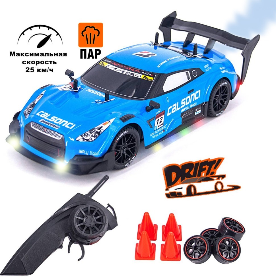 Фото Радиоуправляемая машина для дрифта Nissan GTR R35 (свет, пар, 4WD 1:14) (RC-18C-1) - интернет-магазин МегаТерем в Москве