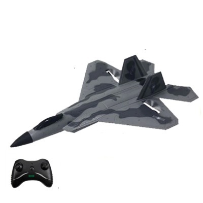 Радиоуправляемый самолет Fe...