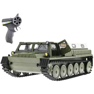 Радиоуправляемый гусеничный...