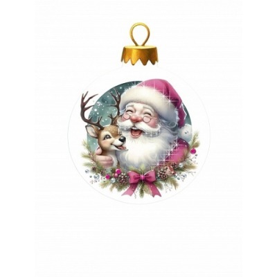 Новогодний шар Ледяное дыха...