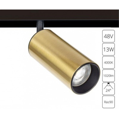 Светильник на штанге Arte L...