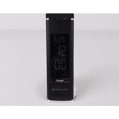 Настольная лампа офисная Am...