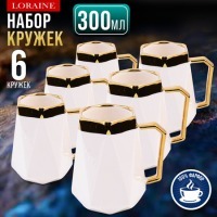 Набор кружек 6 шт 300 мл LORAINE (12108)