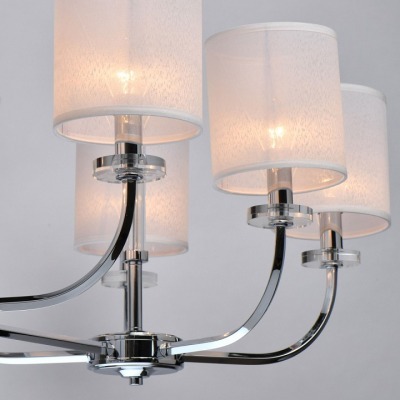 Подвесная люстра Chiaro Пал...