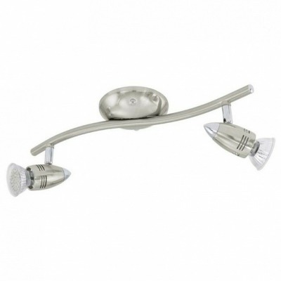 Спот Eglo Magnum-LED 92642 EG_92642