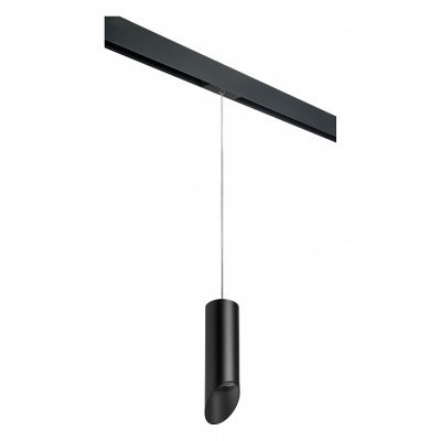 Подвесной светильник Lights...