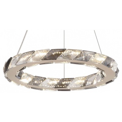 Подвесной светильник Lussol...