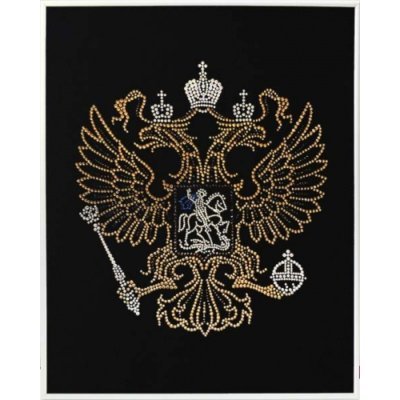 Картина Герб РФ 50Х40 с кри...