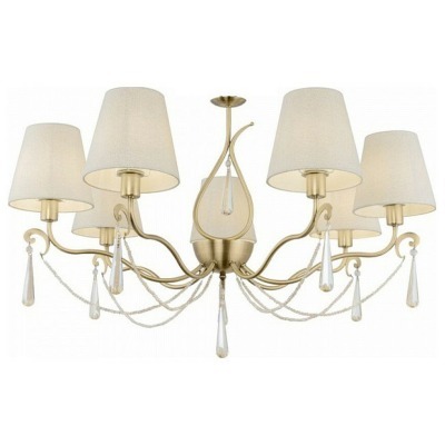 Подвесная люстра Freya Made...