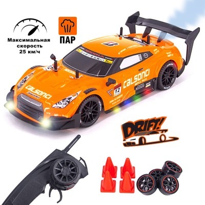 Радиоуправляемая машина для дрифта Nissan GTR R35 (свет, пар, 4WD 1:14) (RC-18D-1)