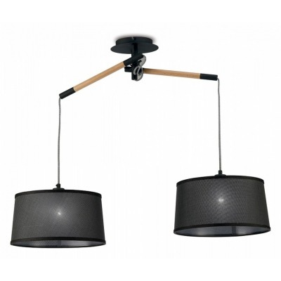 Подвесной светильник Mantra...